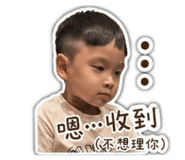 845707353