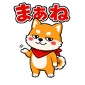 845708865