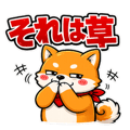 845708873