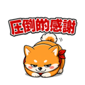 845708875