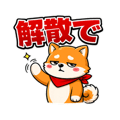 845708876