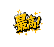 845709132