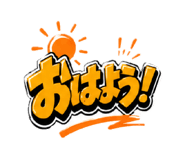 845709136