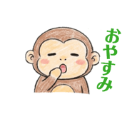 845709789
