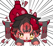 845709819