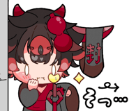 845709822