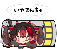 845709839