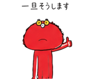845709858