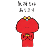 845709865