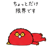 845709874