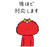 845709888