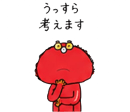 845709890