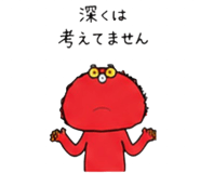 845709894
