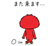 845709896