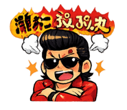 845709915