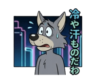 845710272