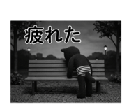 845710275