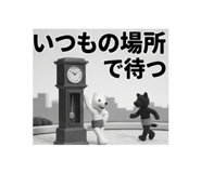 845710284