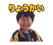 845710786