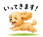 845710902
