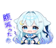 845711109