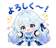 845711132