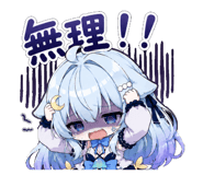 845711133