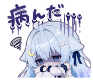 845711134