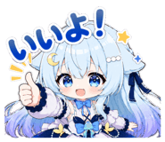 845711135
