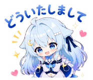 845711136