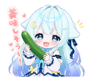 845711143