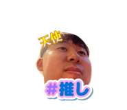 845711314