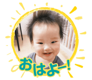 845711353