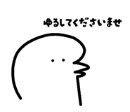 845711442