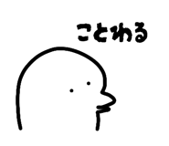 845711445