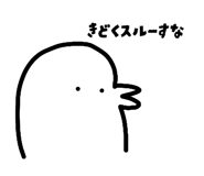845711446