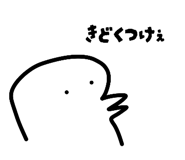 845711447