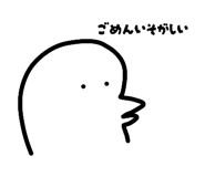 845711448
