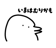 845711449