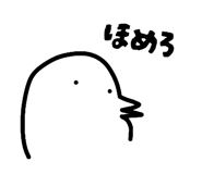 845711450
