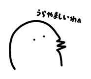 845711451