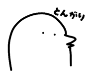 845711452