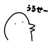 845711453