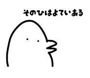 845711454