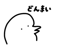 845711455