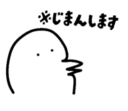 845711456