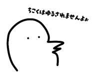 845711459