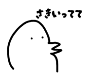 845711460