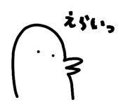 845711461