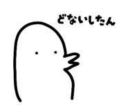 845711462